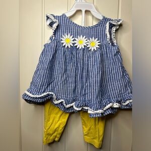 Good Lad Daisy Matching set